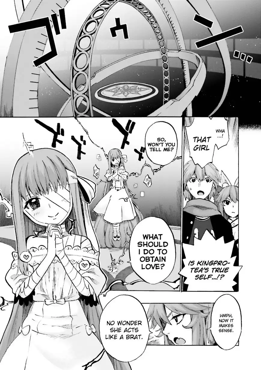 Fate/Extra - CCC Fox Tail Chapter 15 5